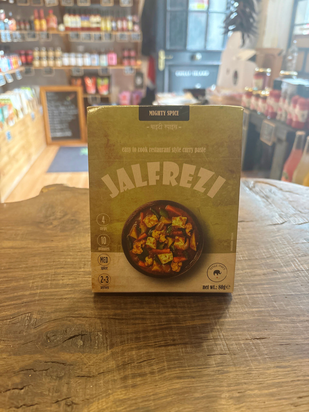 Mighty Spice Jalfrezi