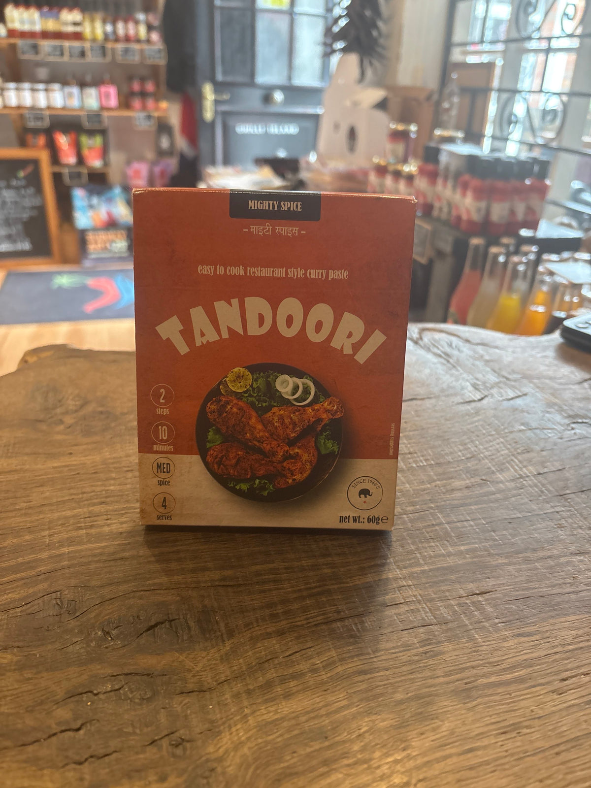 Mighty Spice Tandoori