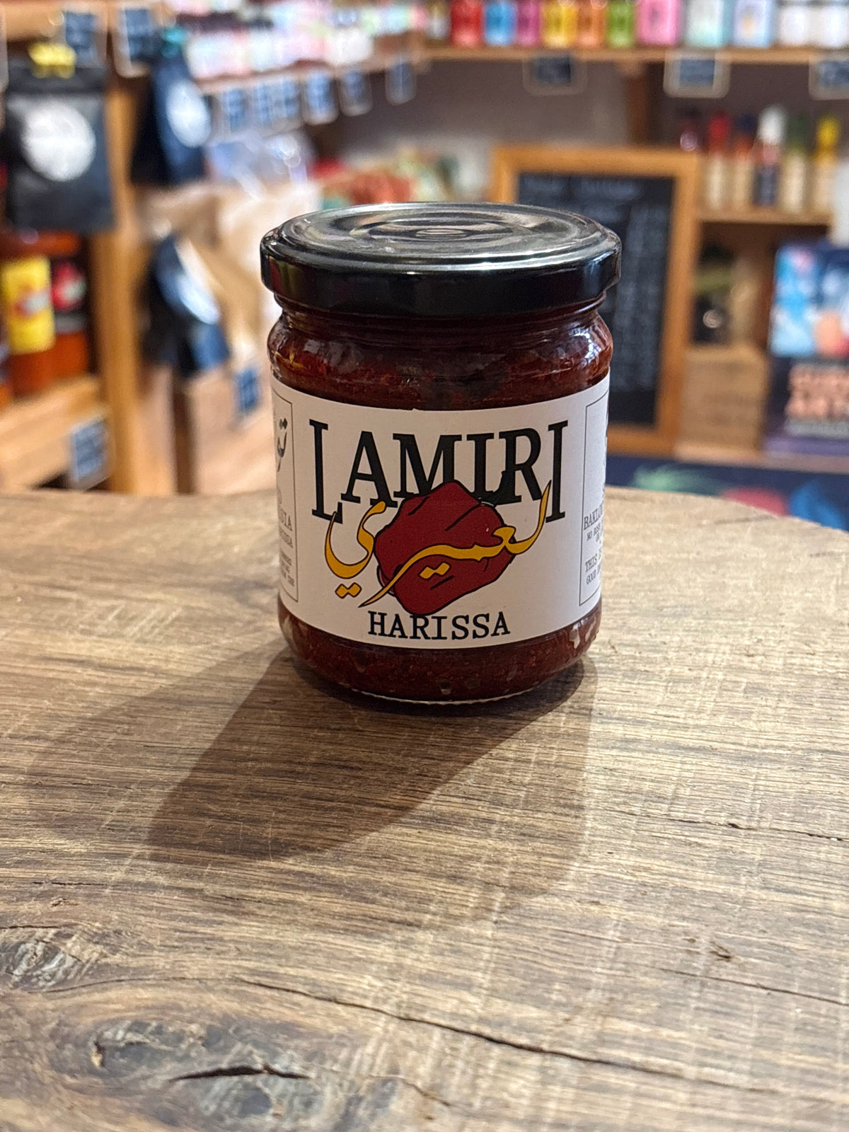 Lamiri Harissa