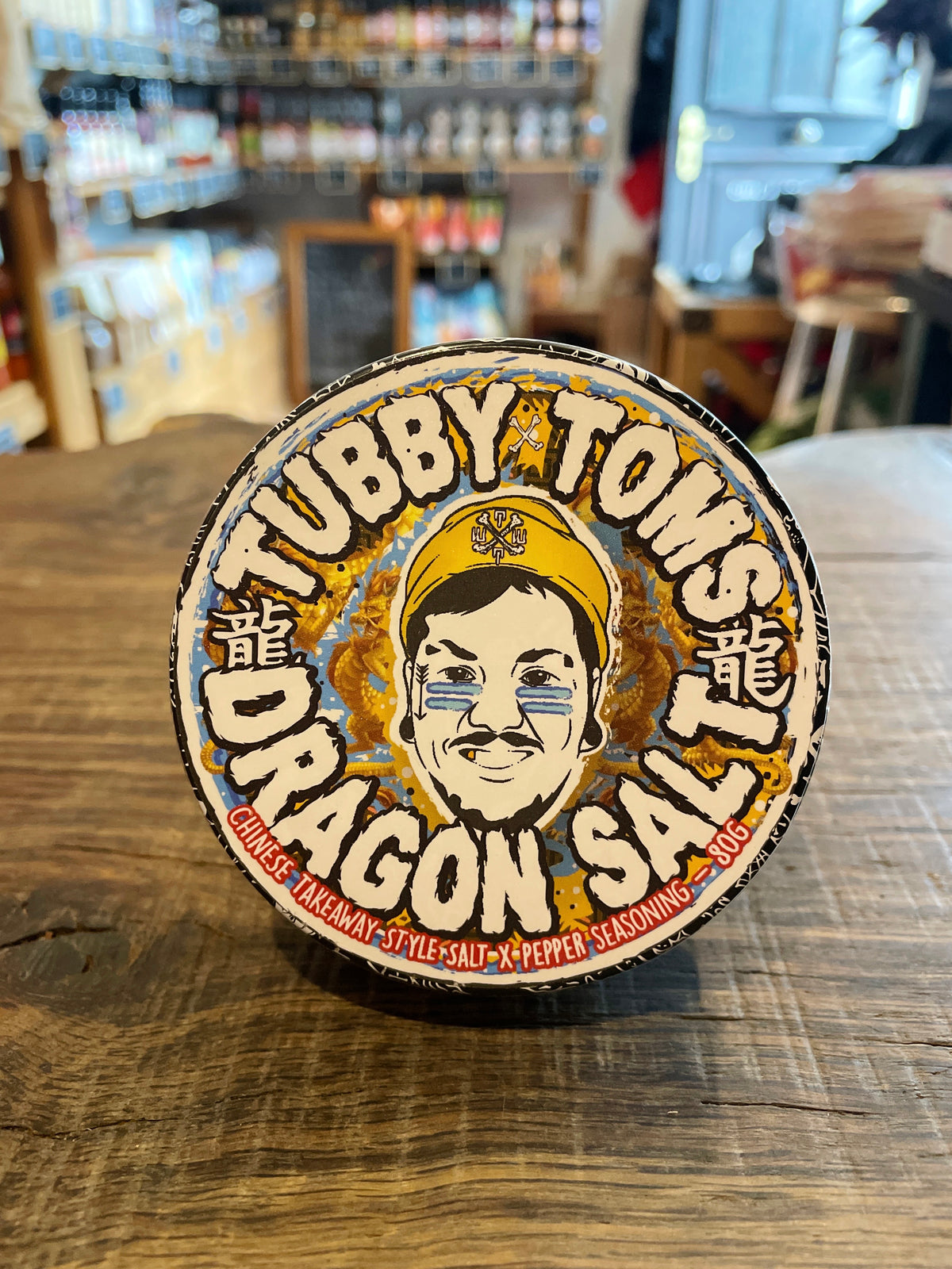 Tubby Toms Dragon Salt