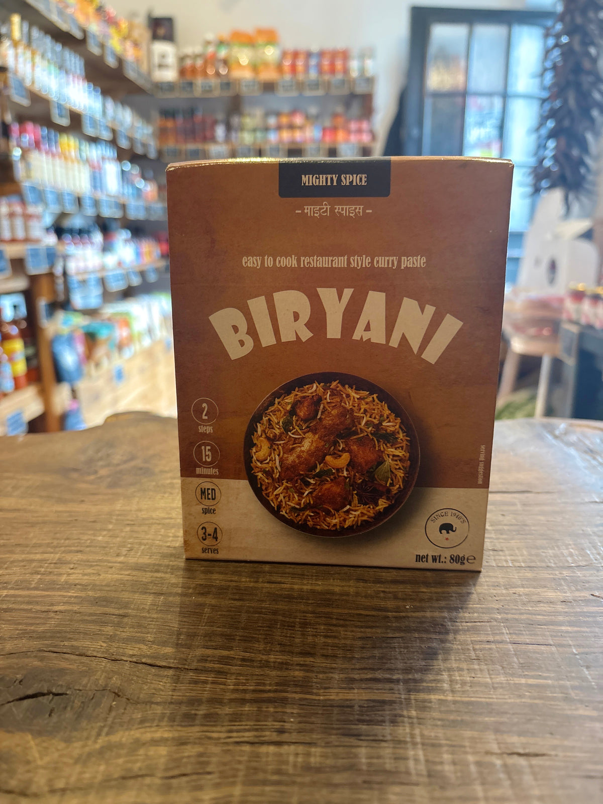 Mighty Spice Biryani