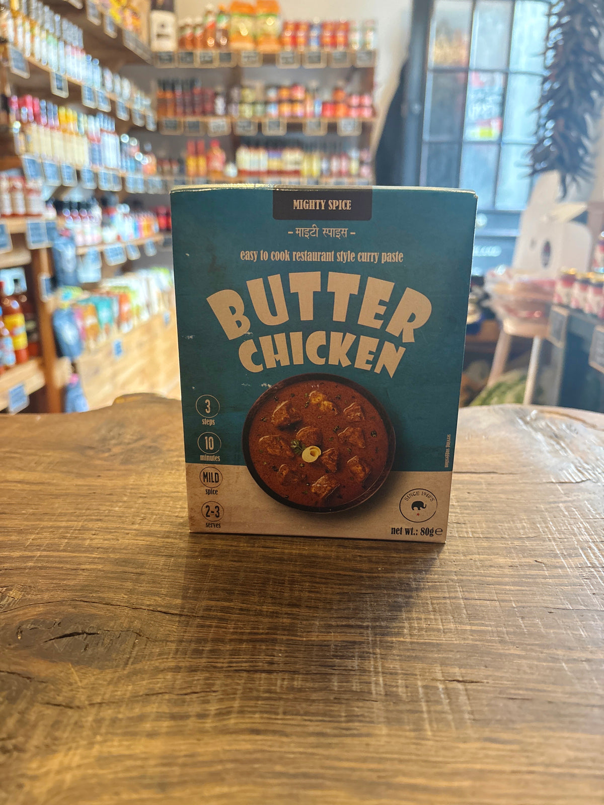 Mighty Spice Butter Chicken